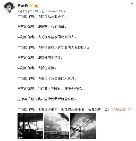 5M致死和抑郁症自杀谁更可怕?