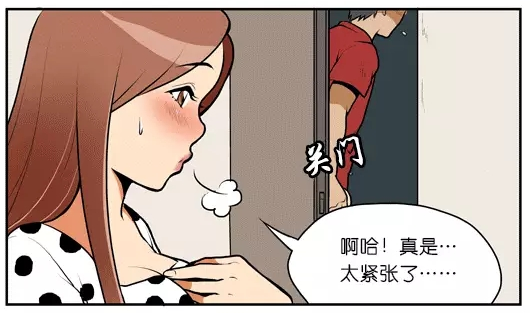 内涵漫画：5M是什么？