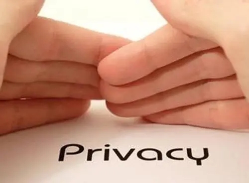 交往中的隐私到底有多重要？