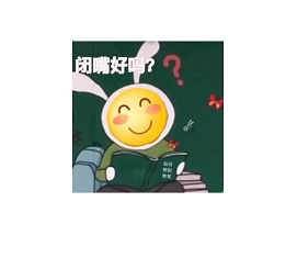 brat 与dom对话