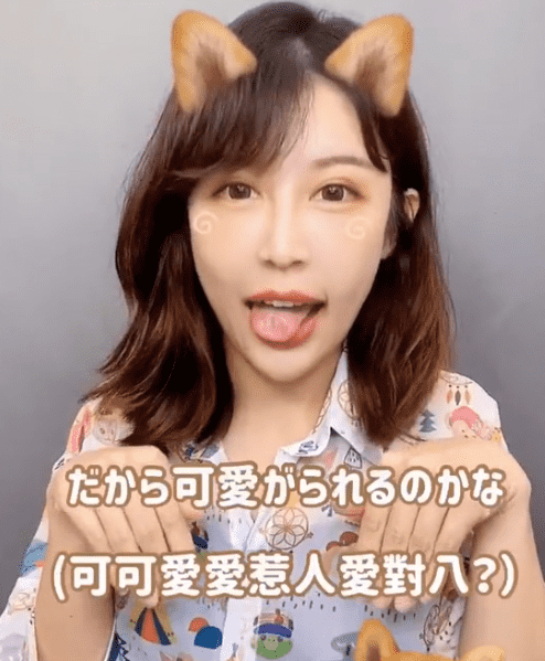  犬系女生（k9）超萌的拍照姿势 （图5）