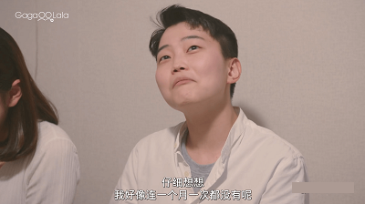 韩国首个LGBT综艺《快乐酷儿》，豆瓣9.3分！恋综天花板！