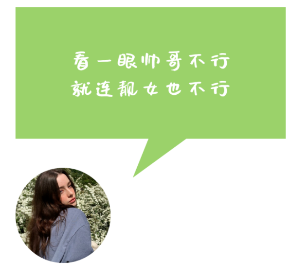 你遇到过占有欲很强的男S吗?