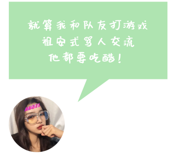你遇到过占有欲很强的男S吗?