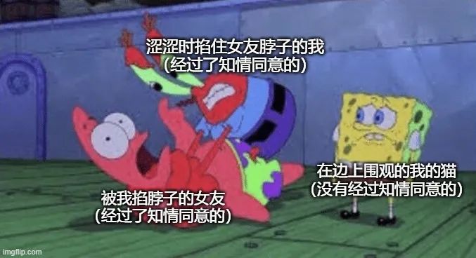 【字母圈梗图】Brat 统 治 世 界